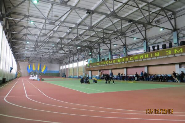 Спорткомплекс "Манеж"