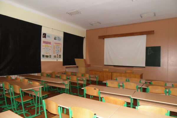 Лекційна аудиторія