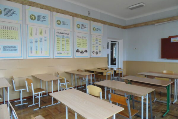 Навчальна аудиторія спортивних дисциплін