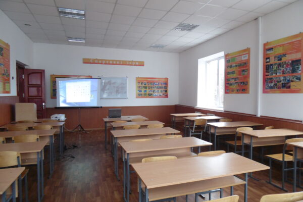 Навчальна аудиторія спортивних ігор