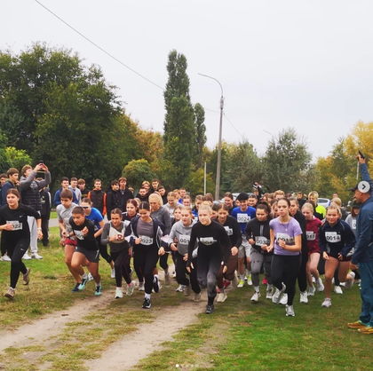 Осінній марафон