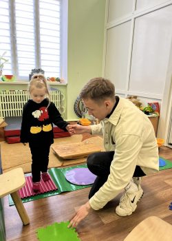 Інклюзивно-ресурсний центр м. Сміла, посада – фахівець-консультант, вчитель-реабілітолог